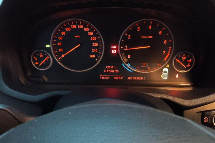 Used BMW X3 2016 sDrive20i