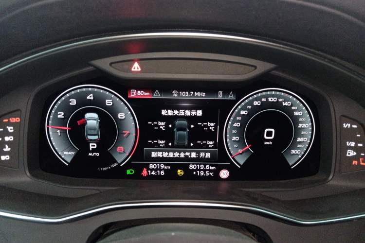 Used Audi A6L 2024 45 TFSI quattro Prestige Dynamic Edition