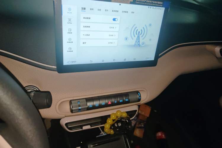 Used BYD Seagull 2024 Honor Edition 305km Dynamic Version
