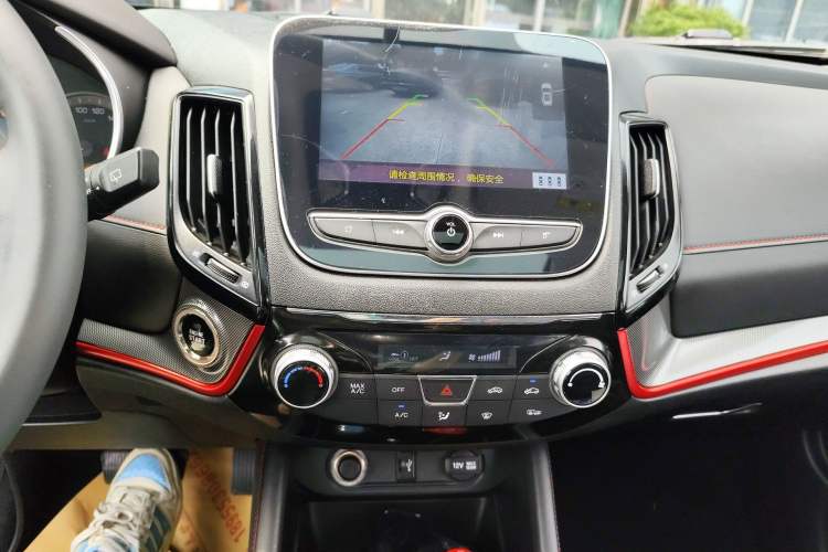 Used CHANGAN CS55 2017 1.5T Automatic Colorful Edition