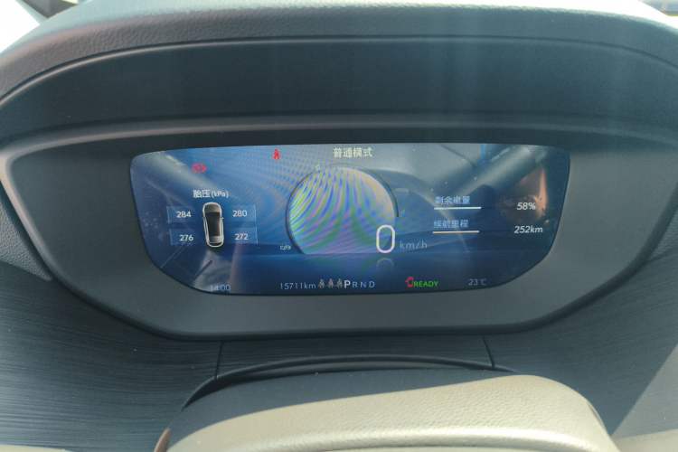 Used Buick Velite 6 2024 450km Enjoyment Plus Version
