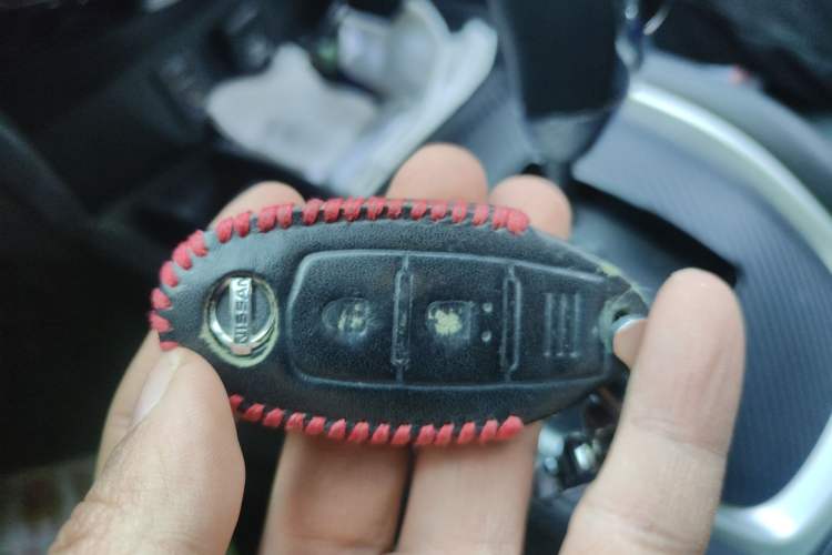 Used Nissan X-Trail 2017 2.5L CVT Leading Edition 4WD Vehicle Key