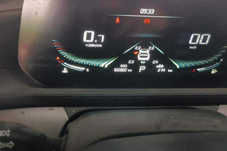 Used FORTHING T5 EVO 2021 1.5TD DCT Platinum Edition