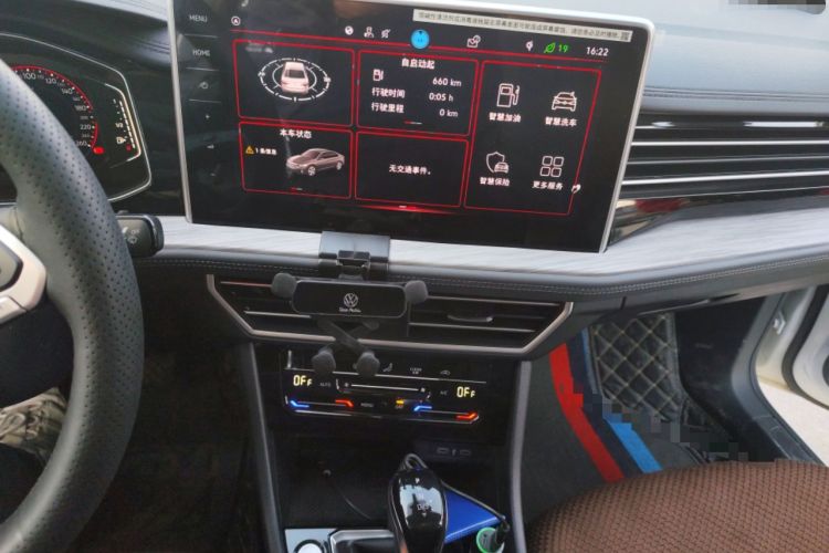 Used Volkswagen Sagitar 2023 280TSI DSG Excellence Plus Edition Audio And AC Panel