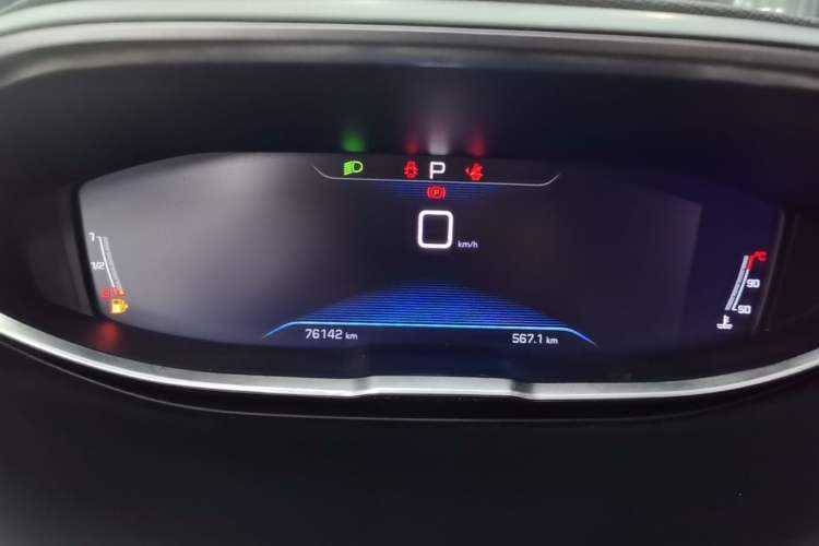 Used Peugeot 4008 2019 360THP BLACKPACK Obsidian Edition Instrument Cluster