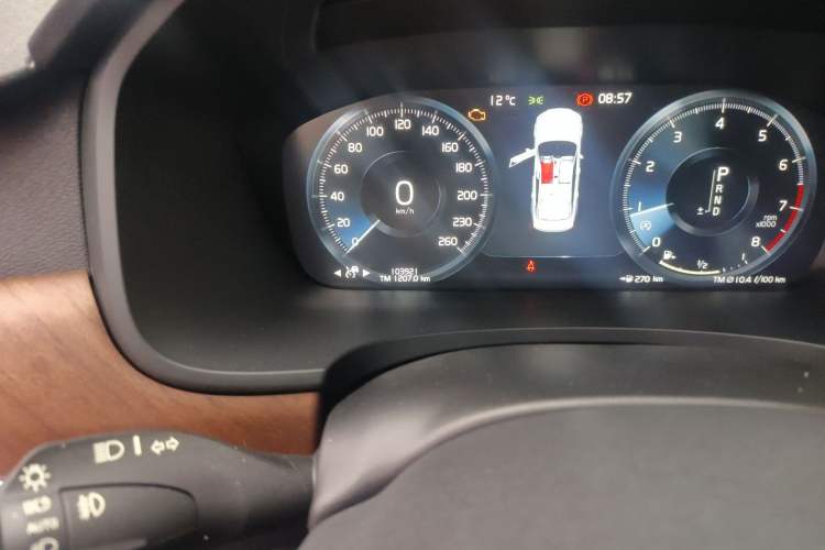 Used Volvo S90 2020 T5 Zhiyi Luxury Edition