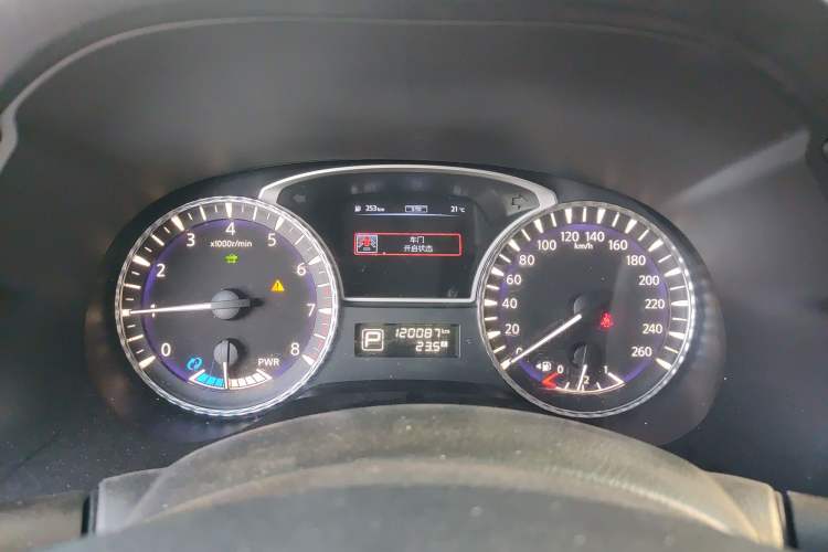Used Infiniti QX60 2014 2.5 S/C Hybrid Two-Wheel Drive Excellence Edition Instrument Cluster