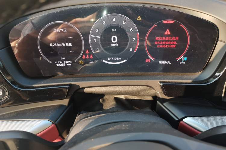 Used Porsche Cayenne 2024 Cayenne 3.0T
