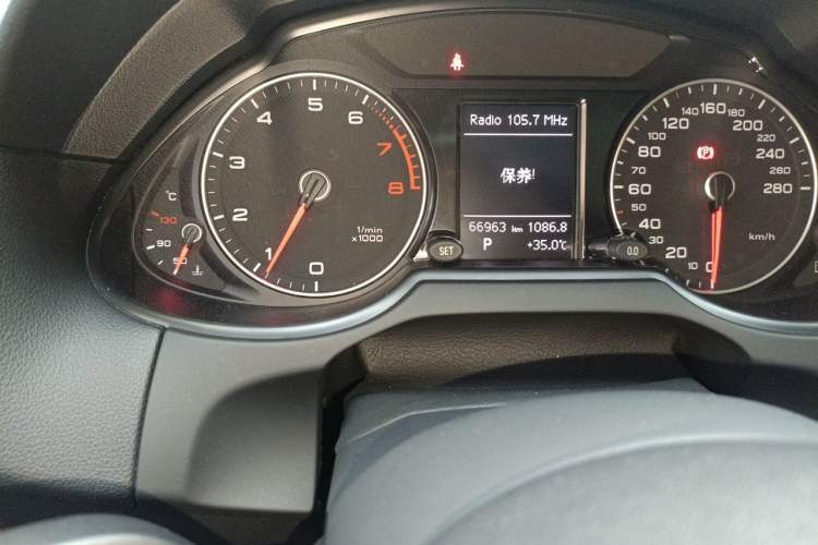 Used Audi Q5 2017 40 TFSI Ambition Edition