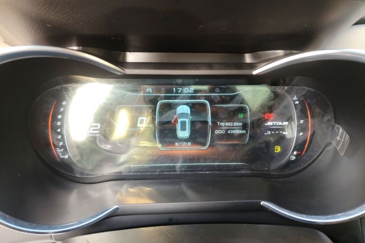 Used JETOUR X70 2018 1.5T Automatic YueXing Edition