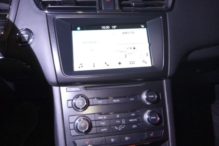 Used Ford Taurus 2017 EcoBoost 180 Luxury Model