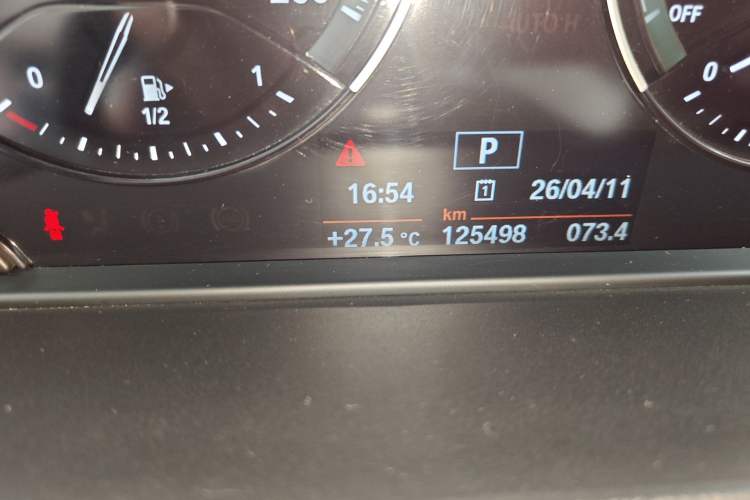 Used BMW X1 2018 sDrive18Li Luxury Model Odometer Close Up