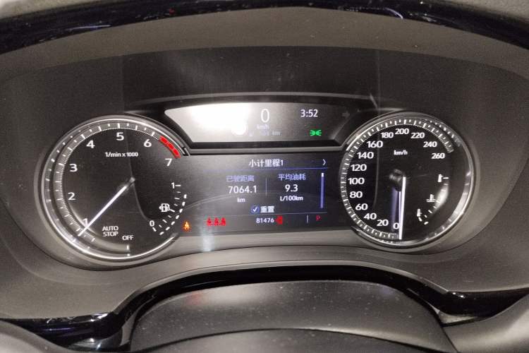 Used Cadillac XT5 2020 28T Luxury Version
