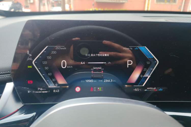 Used BMW X1 2024 sDrive25Li X Design Package