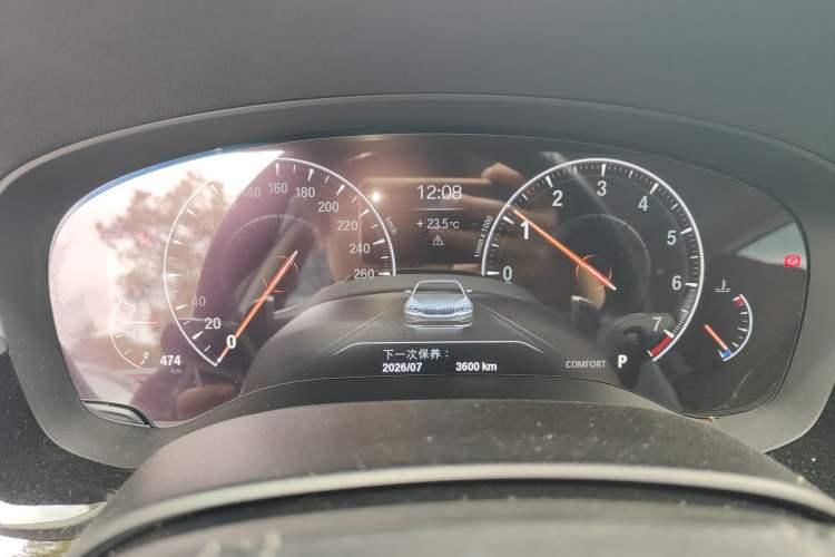 Used BMW 5 Series 2019 Facelifted 530Li Luxury Edition Premium Package Instrument Cluster