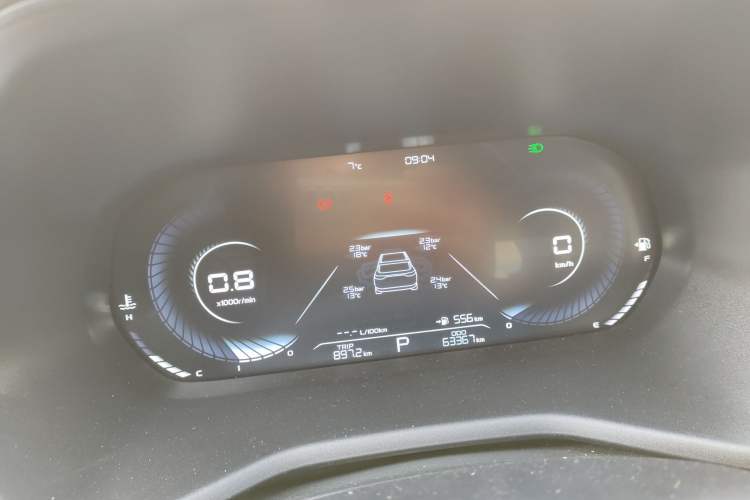 Used Geely Auto Emgrand 2022 4th Generation 1.5L CVT Flagship Model
