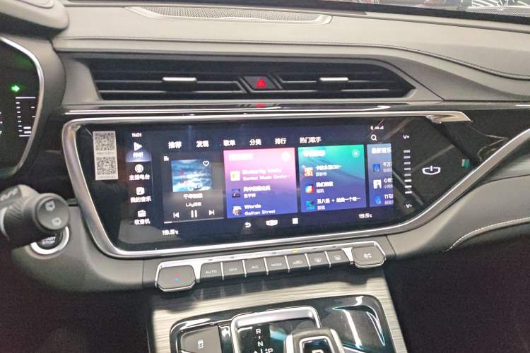 Used Geely Auto Emgrand X7 Sport 2020 1.8TD DCT Smart Connect PRO
