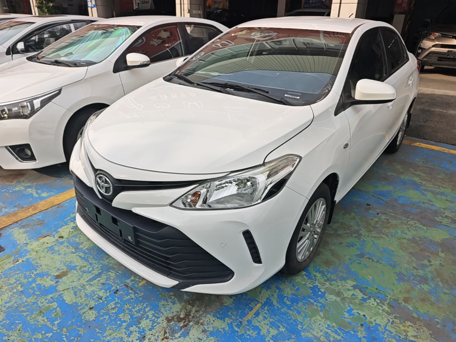 Under Front Bumper