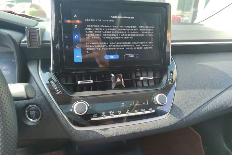 Used Toyota Corolla 2021 1.2T S-CVT Elite PLUS Edition