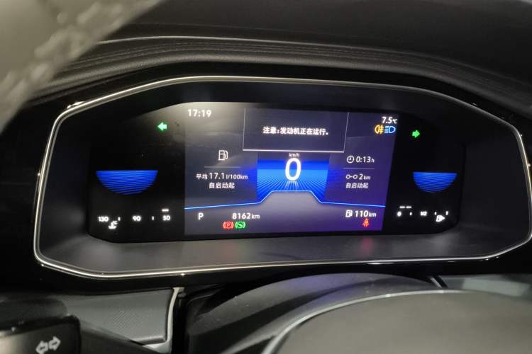 Used Jetta VA7 2025 1.4T First-Come First-Served Edition