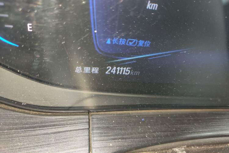 Used Buick Velite 6 2020 Plug-in Hybrid Connected Smart Edition