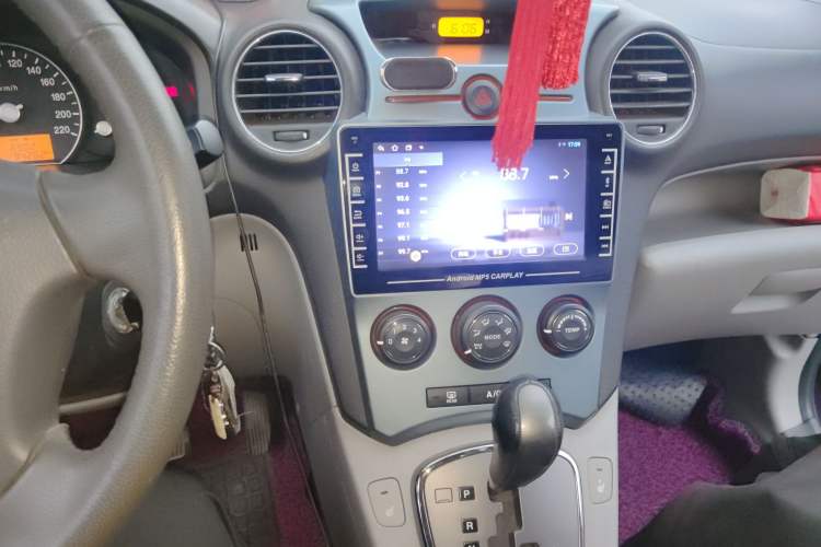 Used Kia Carens 2007 2.0L 5-Seater Comfort Edition