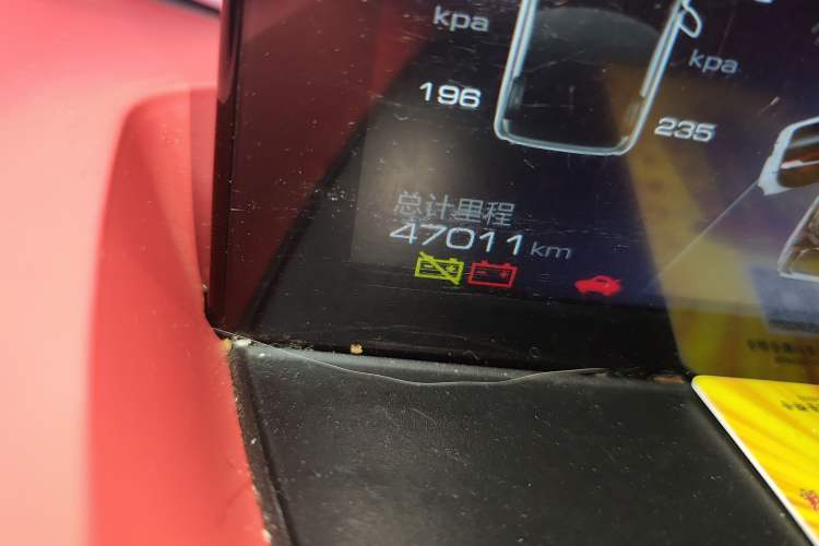 Used Baojun E200 2018 Smart Enjoy Edition