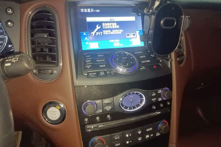 Used Infiniti QX50 2015 2.5L Enjoyment Edition