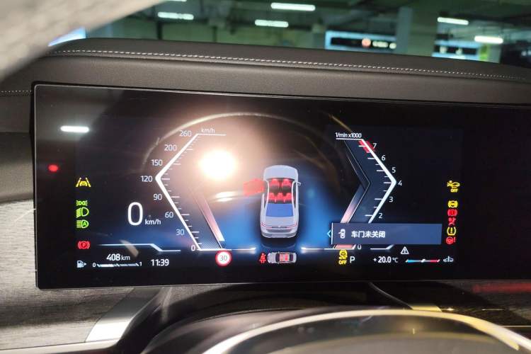 Used BMW 7 Series 2023 735Li Luxury Package
