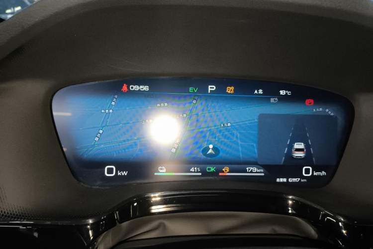 Used BYD Tang New Energy 2023 DM-i Champion Edition 112KM Prestige Model