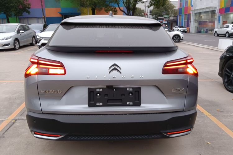 Used Citroen C5 X 2021 1.6T Flagship Edition