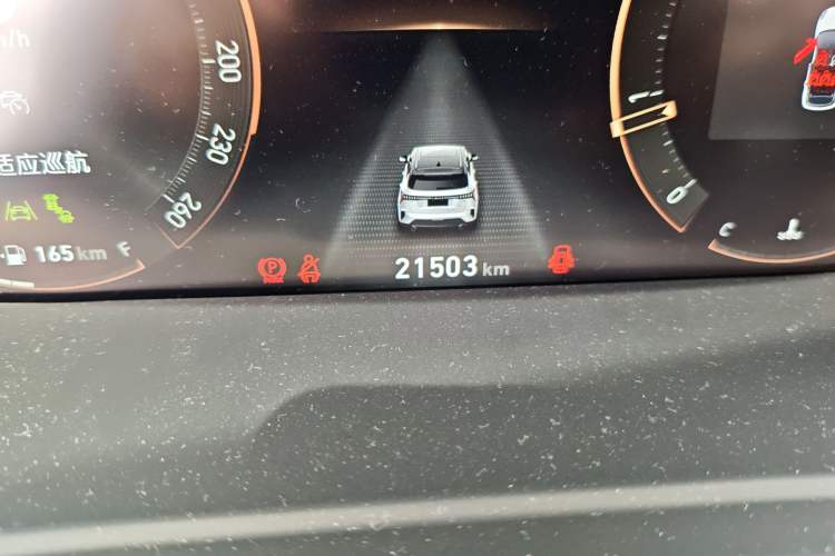 Used Lynk & Co 06 2023 Remix 1.5T Shero
