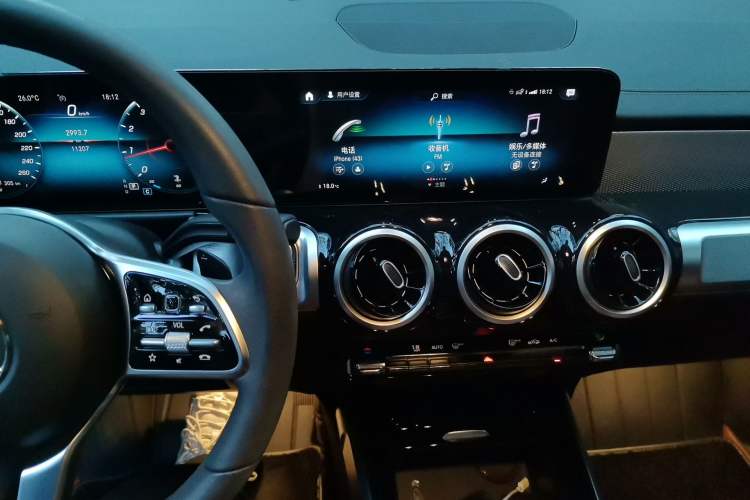 Used Mercedes-Benz GLB 2021 GLB 180 Dynamic Edition Audio And AC Panel