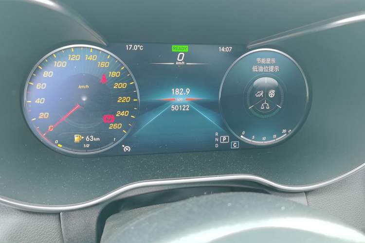 Used Mercedes-Benz C-Class 2020 Restyled C 260 L Sport Edition Odometer Close Up