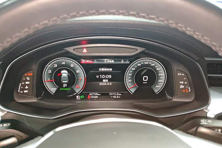 Used Audi A6L 2021 45 TFSI Prestige Dynamic Edition Instrument Cluster