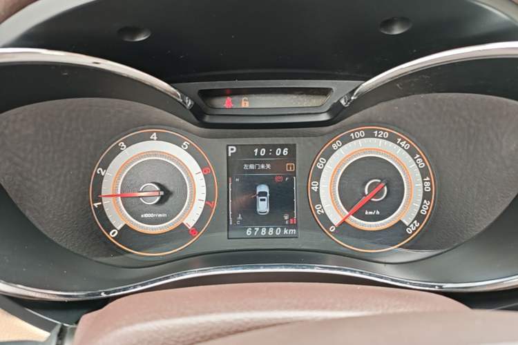 Used Leopaard CS9 2018 1.5T CVT Jingrui Model
