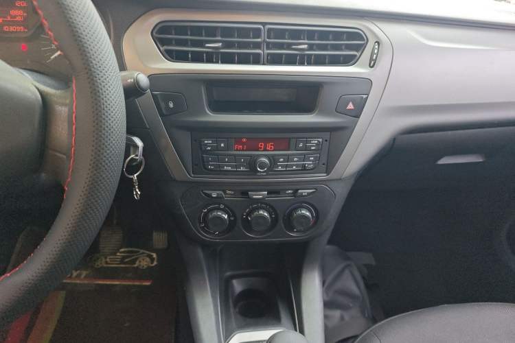 Used Citroen Elysee 2016 1.6L Manual Fashion Edition