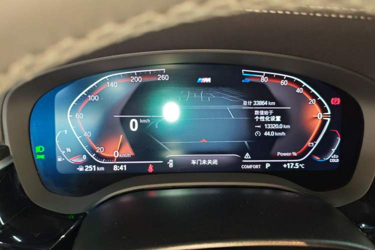 Used BMW 5 Series 2022 Second Facelift 525Li M Sport Package