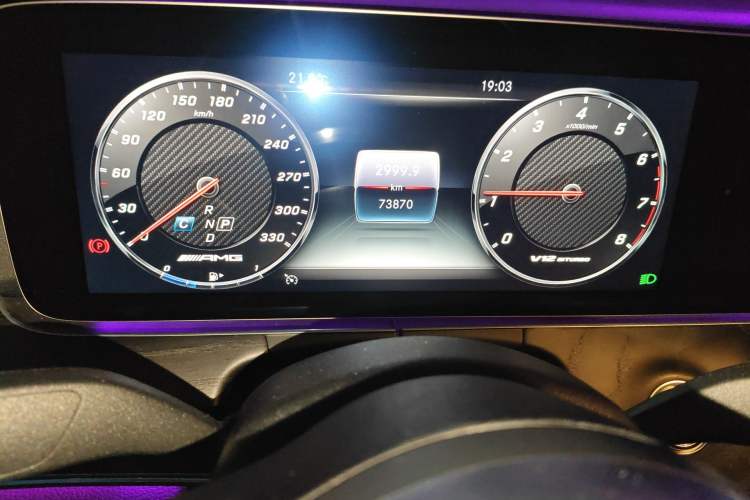 Used Mercedes-Benz E-Class 2019 E 260 L 4MATIC