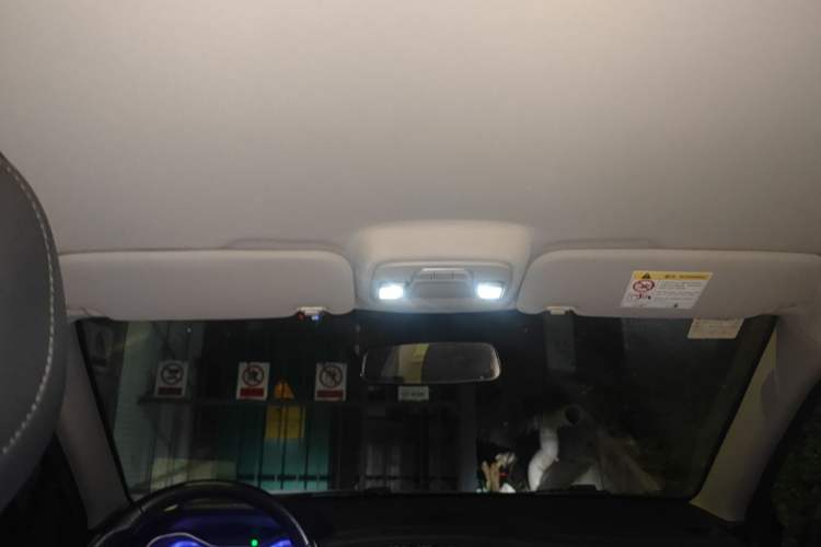 Used Geely Auto Vision 2020 Revised Version 1.5L CVT Asian Games Edition