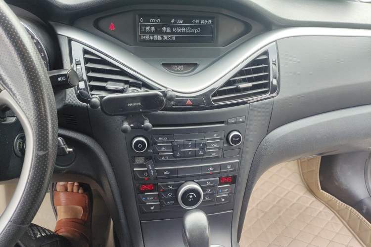 Used Bestune B70 2014 2.0L automatic luxury version Audio And AC Panel