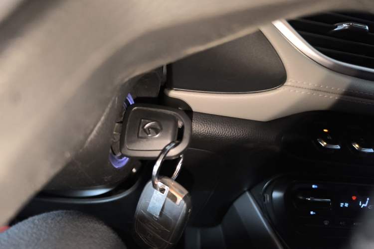 Used Baojun 510 2017 1.5L Manual Fashion Model