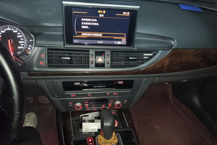 Used Audi A6L 2017 TFSI Comfort Model
