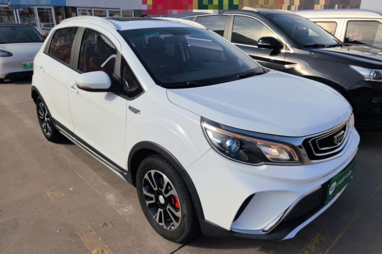 Used Geely Auto Vision X3 2017 1.5L Automatic Luxury Model
