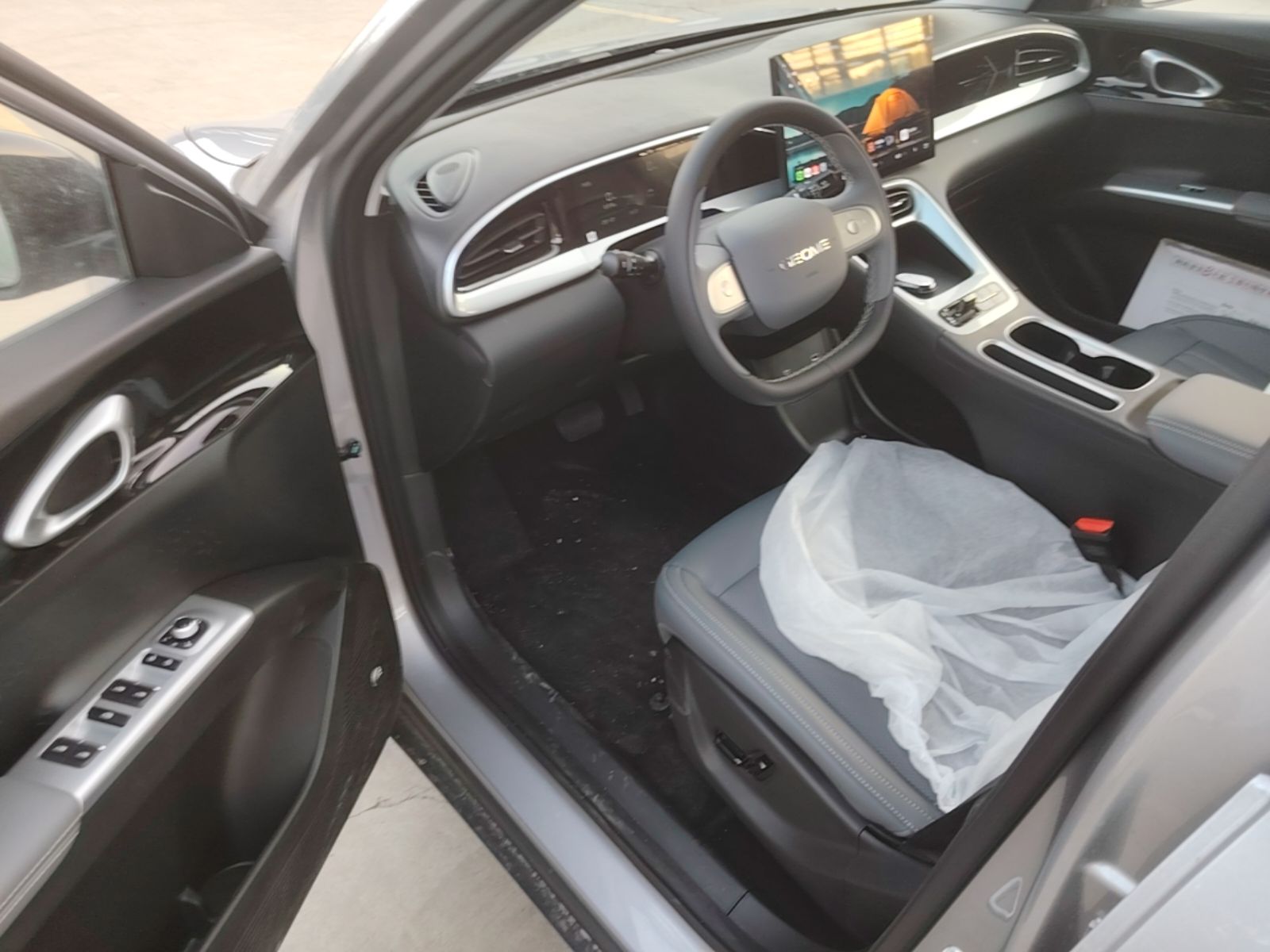 Geely Galaxy Geome 2026 310km Wind-Riding Edition — снимка 18