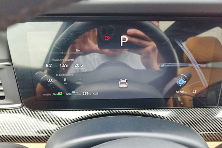 Used Li Auto ONE 2021 Extended-Range 6-Seater Version Instrument Cluster