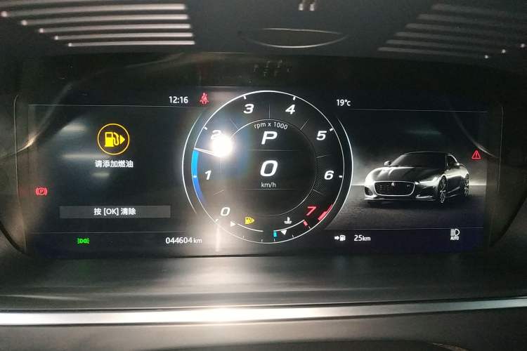 Used Jaguar F-TYPE 2021 P380 All-Wheel-Drive R-Dynamic Hardtop Version Instrument Cluster