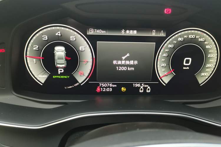 Used Audi A7 2021 45 TFSI Prestige Edition