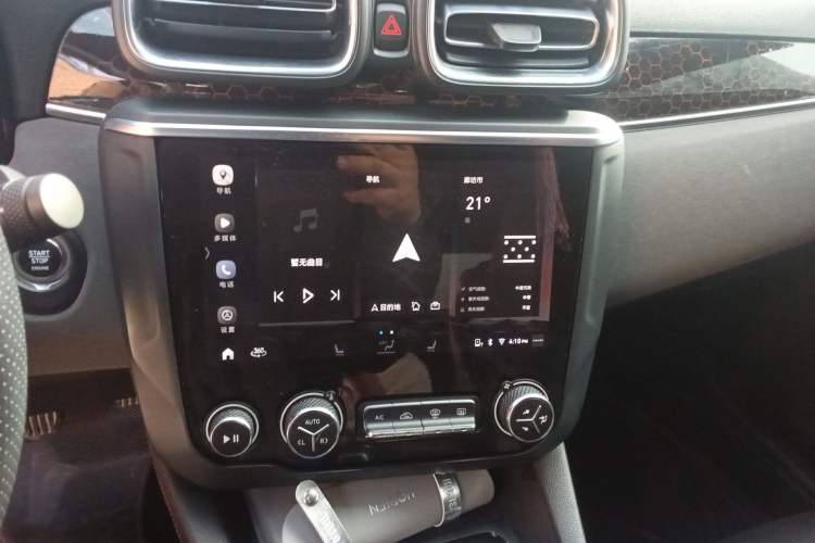 Used Lynk & Co 03 2018 1.5TD DCT JingPro Edition China V Standard