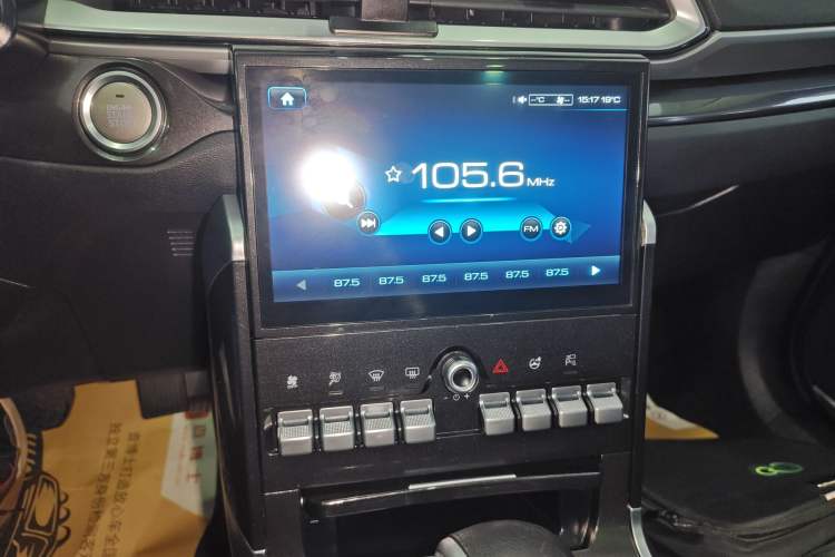 Used Haval F5 2018 1.5T i-Trend
